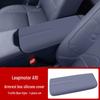 Compatible Silicone Armrest Box Cover for 26 Leapmotor A10 Models - Anti-scratch Leather Pad Accessory