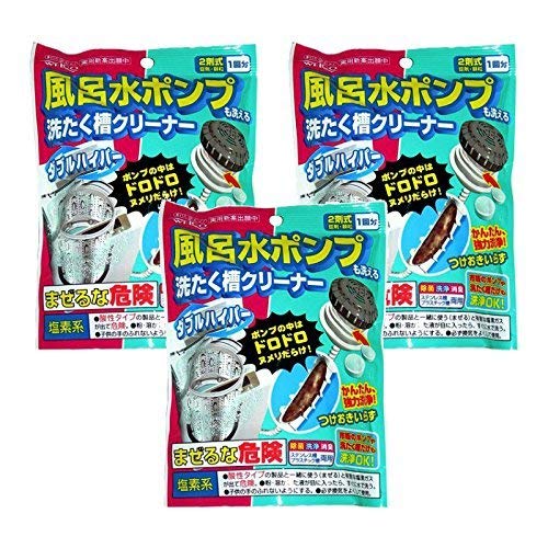 

Мы Ruco Wash tank cleaner двойной гипер, который также может мыть водяной насос ванны x 3 шт. [Набор продуктов]