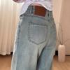 Women's Pear-Shaped Wide Leg Jeans - Plus Size, Slimming, Loose Fit, Autumn/Winter.