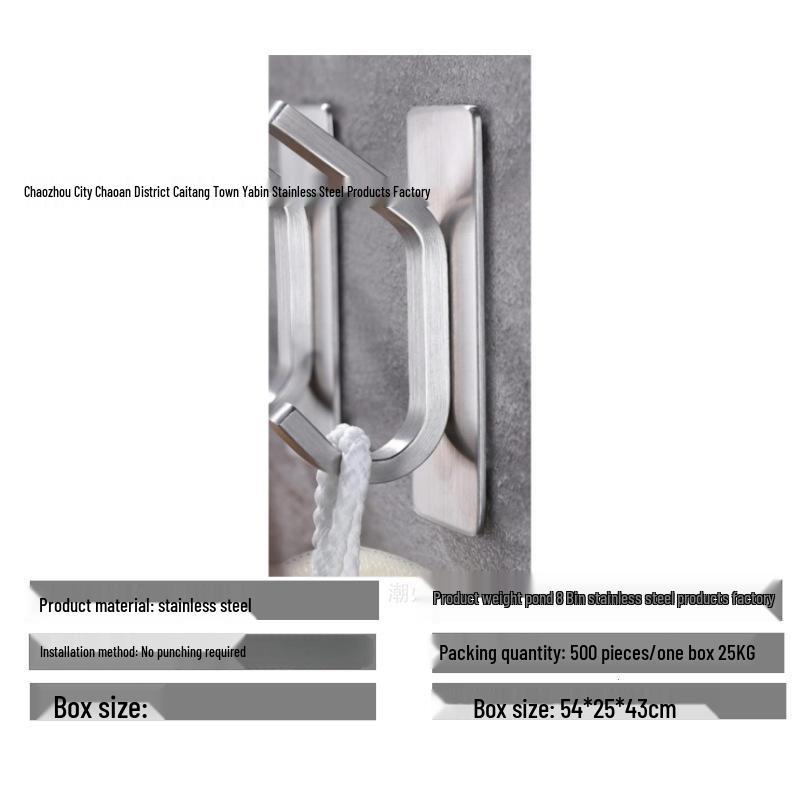 Punch-Free Stainless Steel Razor Holder and Coat Hook Bathroom Rack