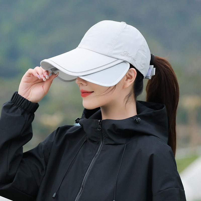 Summer Baseball Hat Womens Large Brim Sunshade Cap With Breathable Quick Dry Fabric For Travel And Outdoor Activities