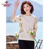 Yuzhaolin Women's Spring Autumn Knit T-Shirt