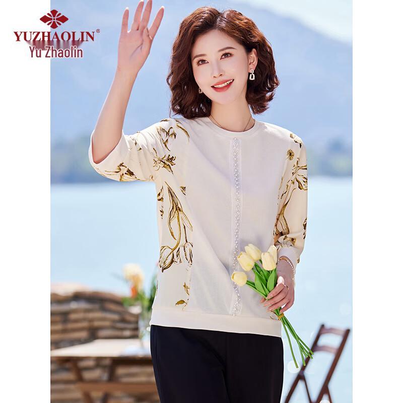 Yuzhaolin Women's Spring Autumn Knit T-Shirt