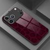 Dark Red Leopard Print Pattern Tempered Glass Phone Case For Samsung Galaxy S26 S25 S24 S23 Ultra Plus FE Shockproof Cover