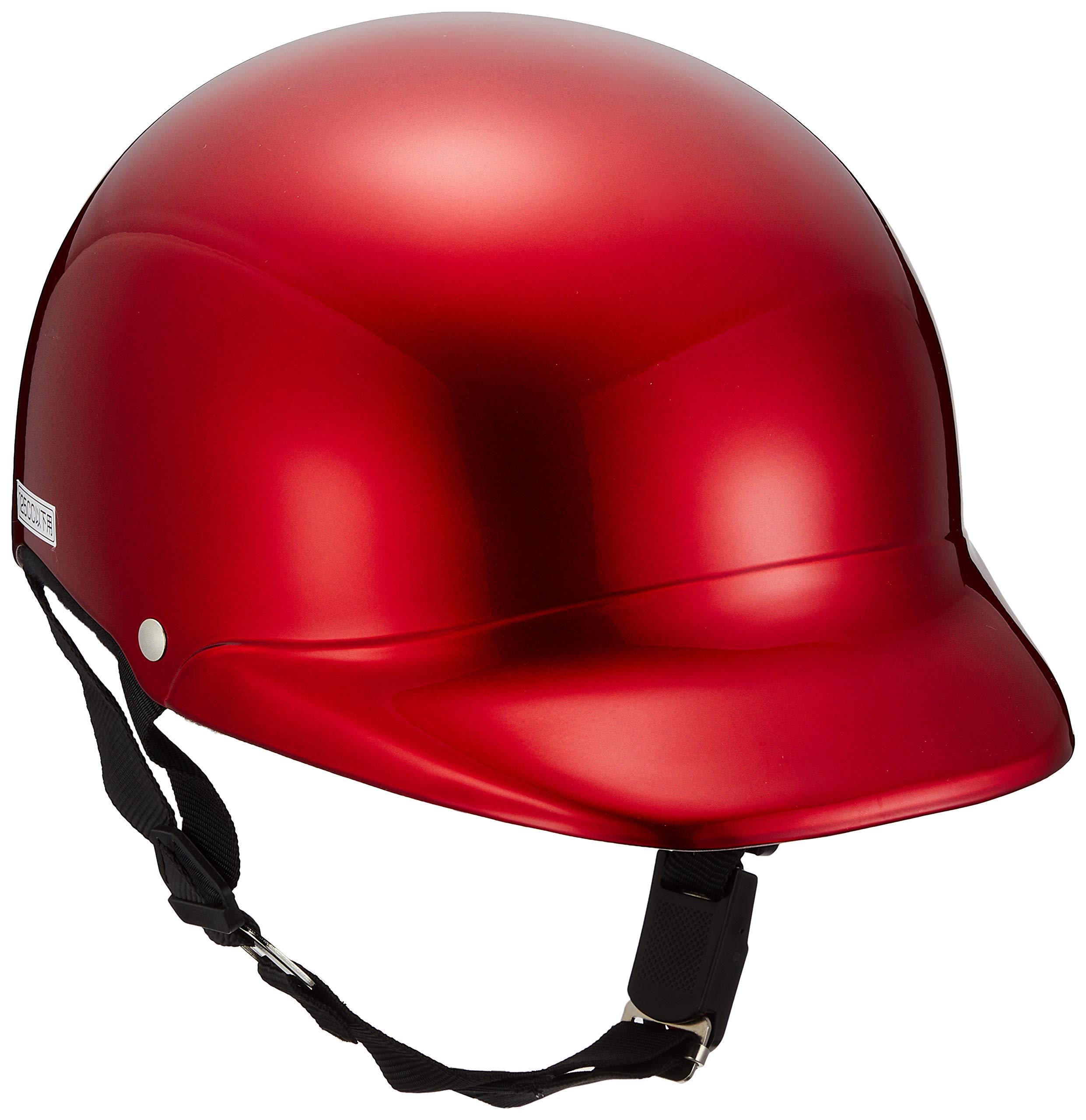 

Bike Parts Center Half Helmet with Candy One Size Fits All Circumference 7005 Brim, Red, (Head 57cm~60cm)