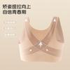 Girls Sports Underwear Developmental Period High School Student Bra Fixed Cup Light Material Older Child Vest