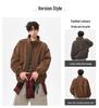2025 Winter White Duck Down Jacket: Korean Style, Versatile Men's Fashion, Loose Fit, Warm and Stylish with Solid Color
