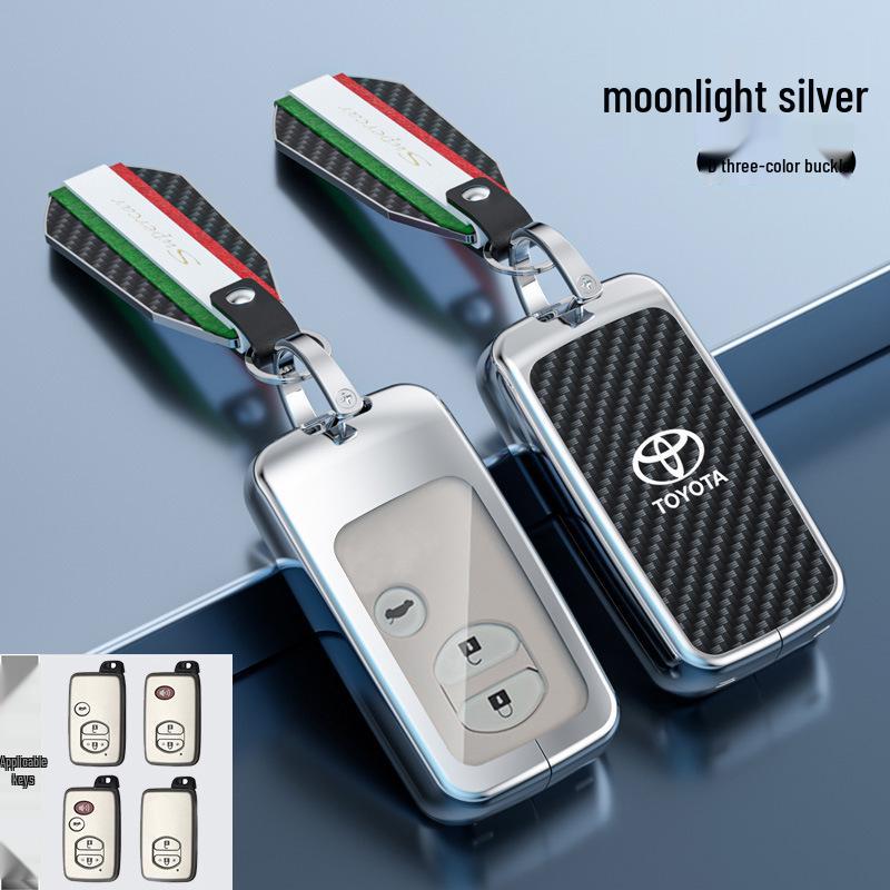 Compatible Key Case for Toyota Camry, Highlander, Prius, 86, Reiz (2009-2011 Models)