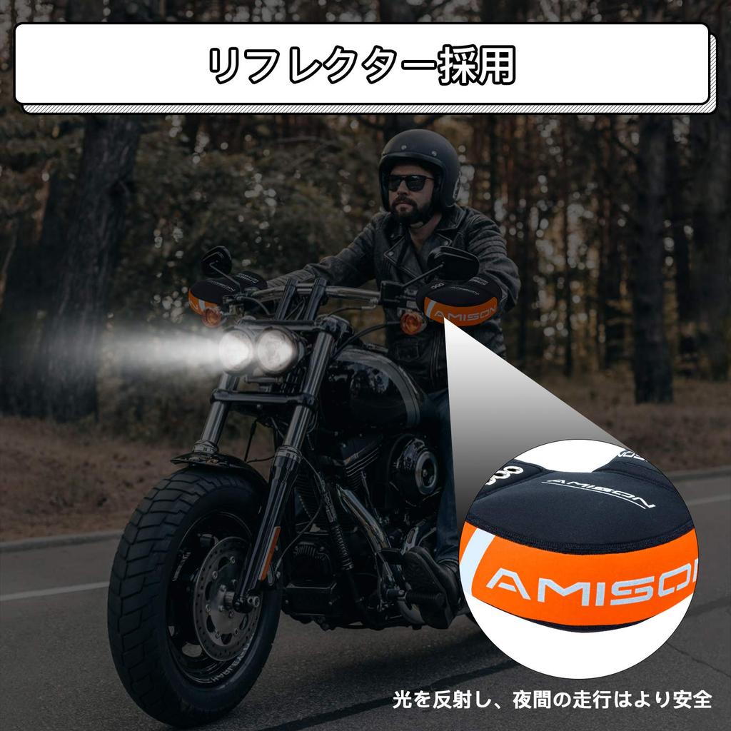 Amison Motorcycle Steering Wheel Cover Neoprene Thermal Waterproof Windproof Steering Wheel Warmer Thermal with Reflective