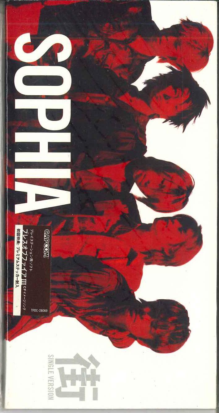

CD SOPHIA - Machi TFDC28069PROMO TOY S FACTORY 1997 Japan Japanese Pop/Rock Used