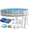 Brinquedos aquáticos para piscina e pátio – Piscinas e acessórios para crianças