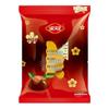 Jinguana Brown Sugar Plum Hard Candy, 468g