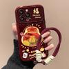 Gold Coin Lucky Bag Lanyard Suitable for Apple 16PRO Large Window 15 Burgundy 14 Flip Cover Mirror 13 Soft Silicone 7/8
