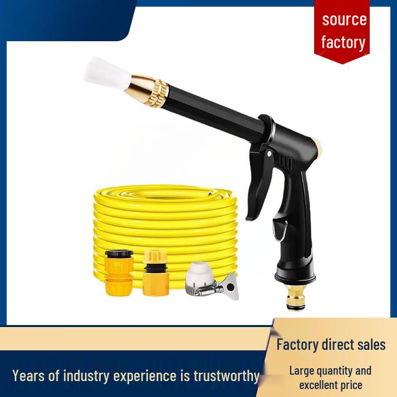 Nuan Zhi Yuan High-Pressure Car Wash Spray Gun Kit with 5m Hose