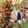 Retro Khaki Balloon Arch Kit Brown Cocoa Skin Balloons Garladn Baby Shower Wedding Anniversary Birthday Party Decoration Globos