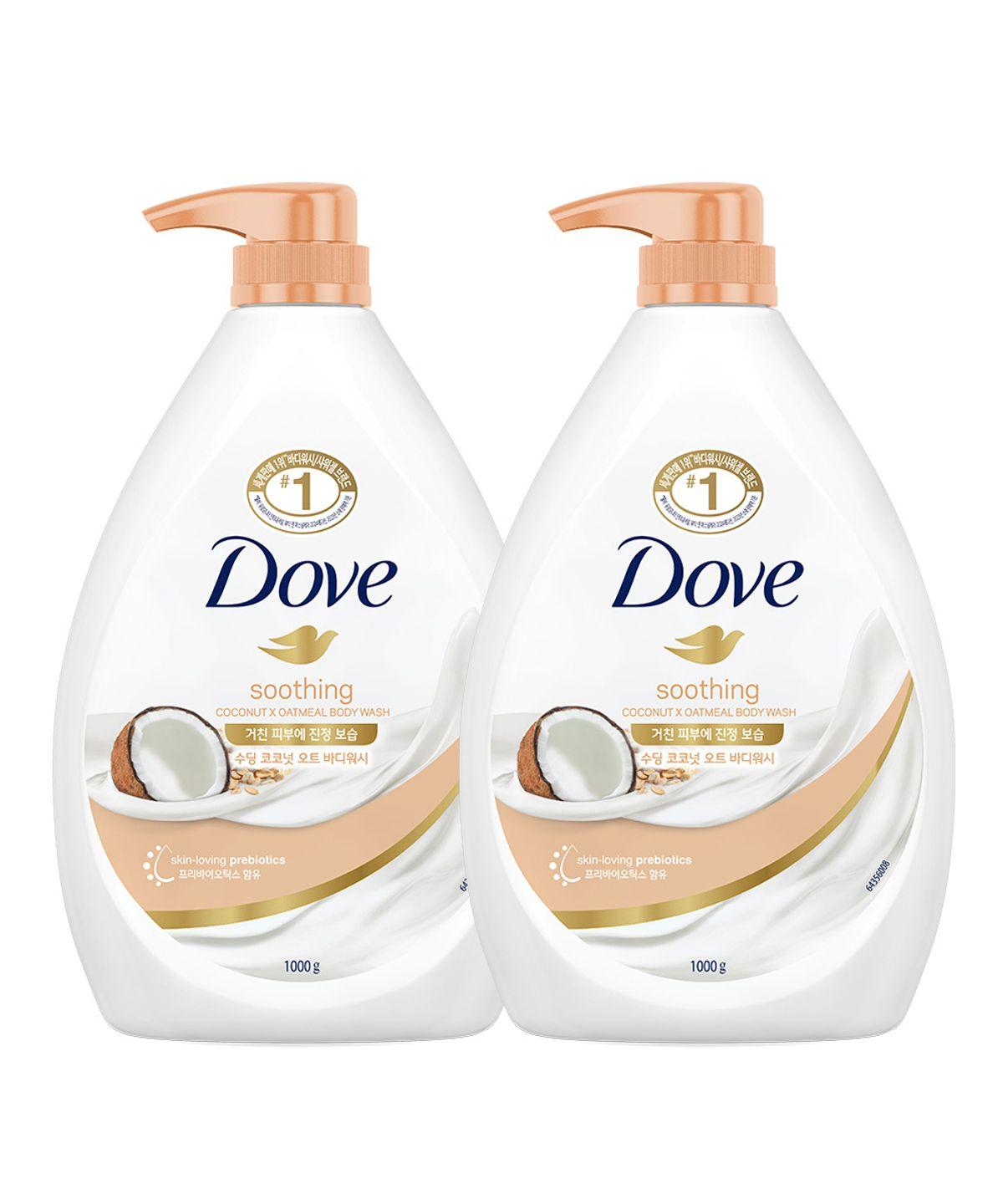 2 Coconut Body Wash 1L