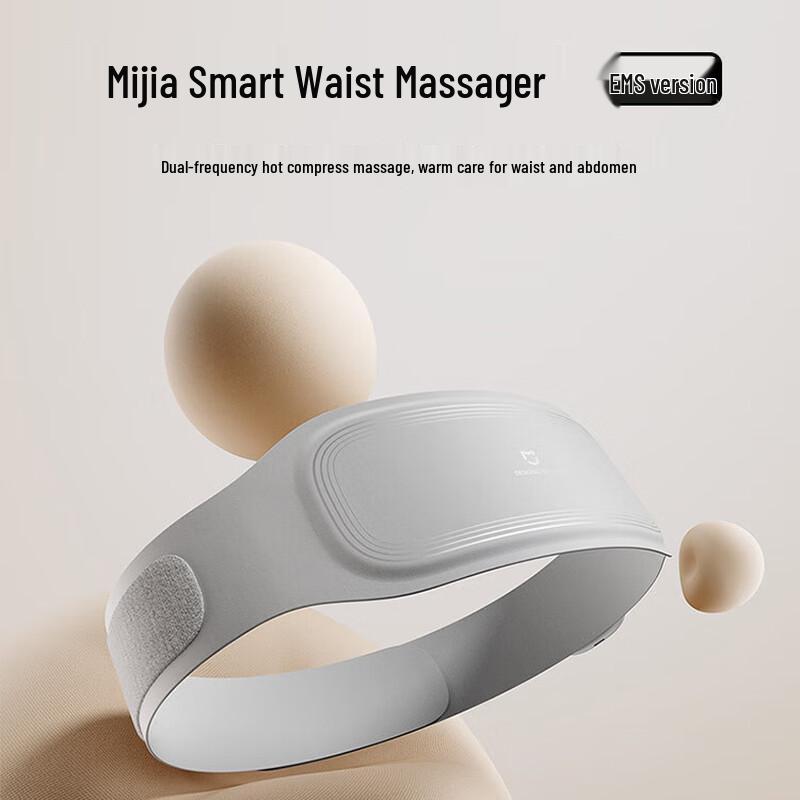 

Умный EMS-массажер для талии Xiaomi