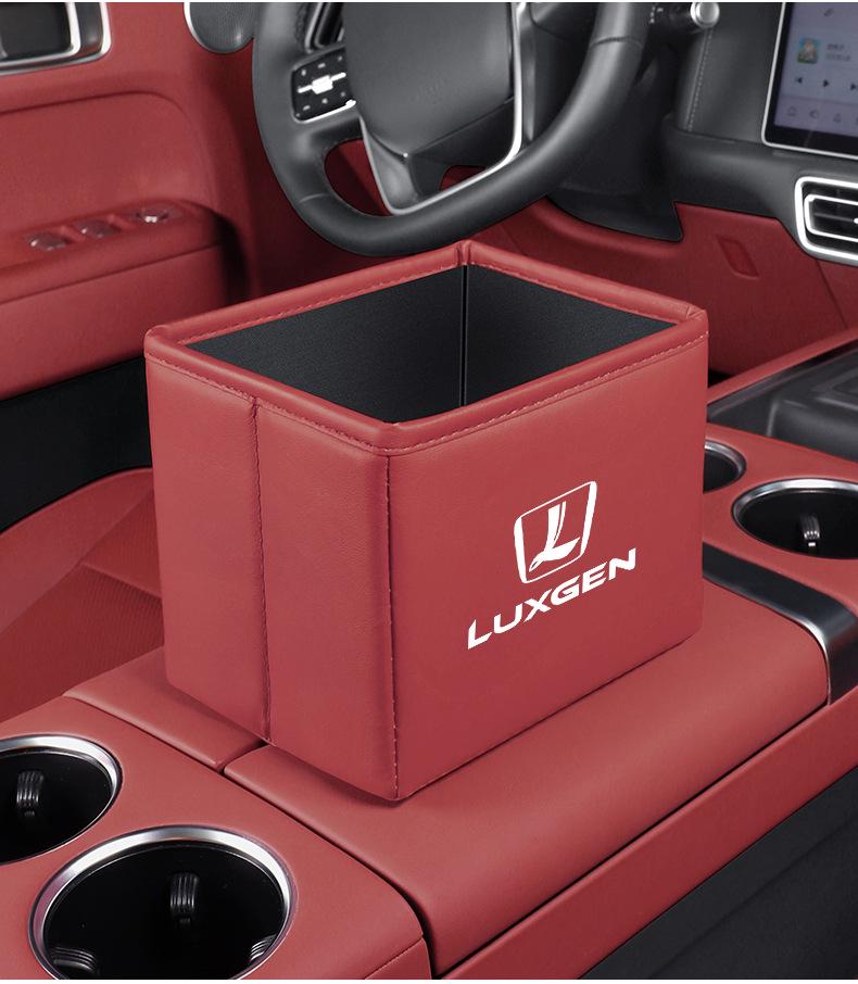 Luxgen Car Storage Box & Foldable Trash Can for D7 SUV, U6, S5, Rui 3, NA5