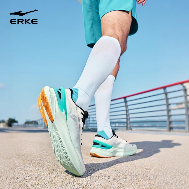 ERKE Tianma 5 Running Shoes