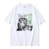 Summer Limited Edition Yabujin Tshirt Summer Unisex Ocollar Cotton T Shirt Short Sleeve pure cotton printed Tshirt