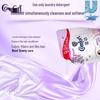 Comfort Lavender Fabric Conditioner