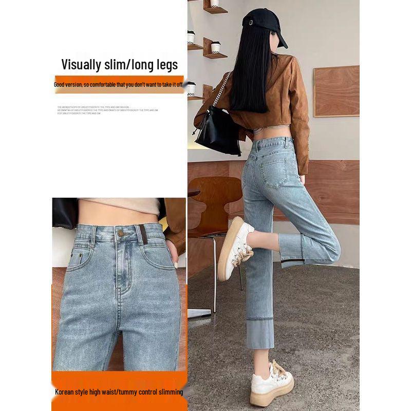 Light Blue Slim Fit Rolled Hem Cigarette Jeans for Women - Petite French Style, Spring/Autumn 2025 Edition.