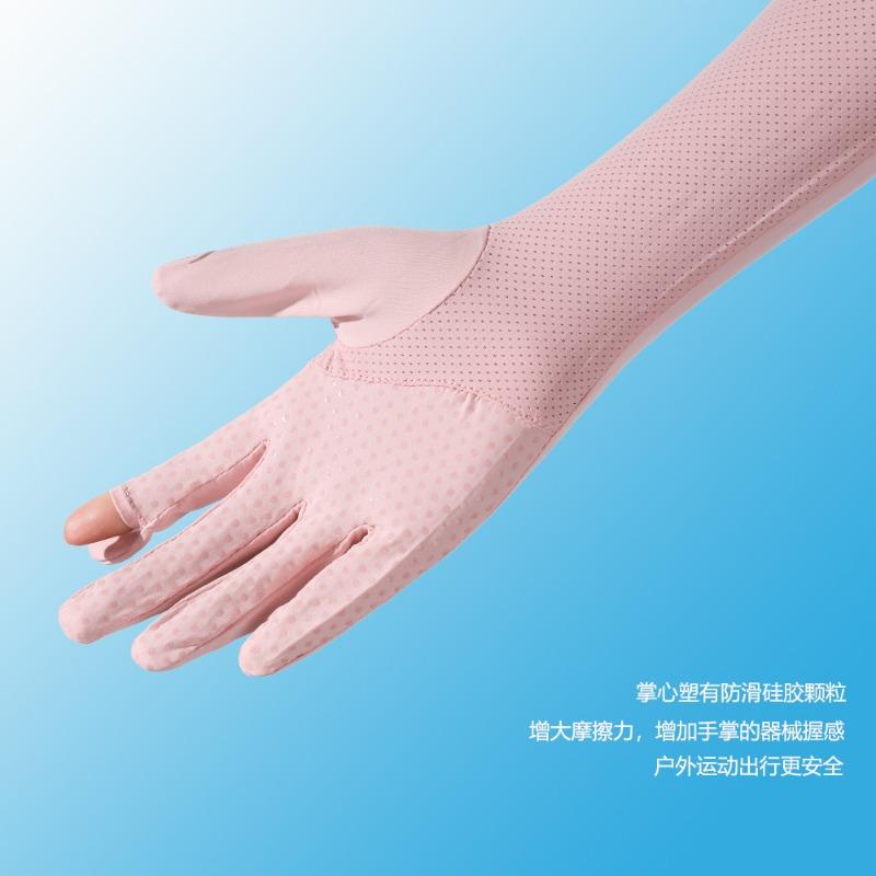 Summer sunscreen ice sleeves ice silk sleeves women's finger touch screen riding sunshade UV protection flip sleeves gloves