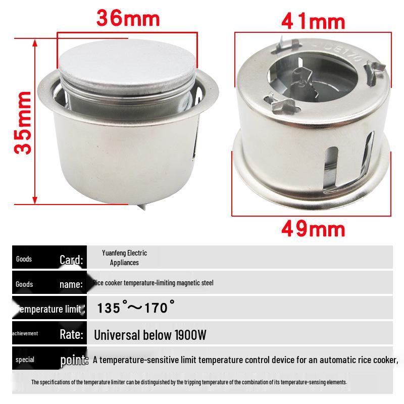 Universal Magnetic Steel Rice Cooker Thermostat with Temperature Limiter