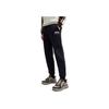 New FILA ORIGINALE Knitted Sweatpants Men's Legend Blue F11M519602F-NV