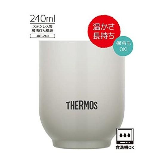 THERMOS Stainless Steel Vacuum Insulated Cup 240ml Light Gray Tea JDT-240 LGY