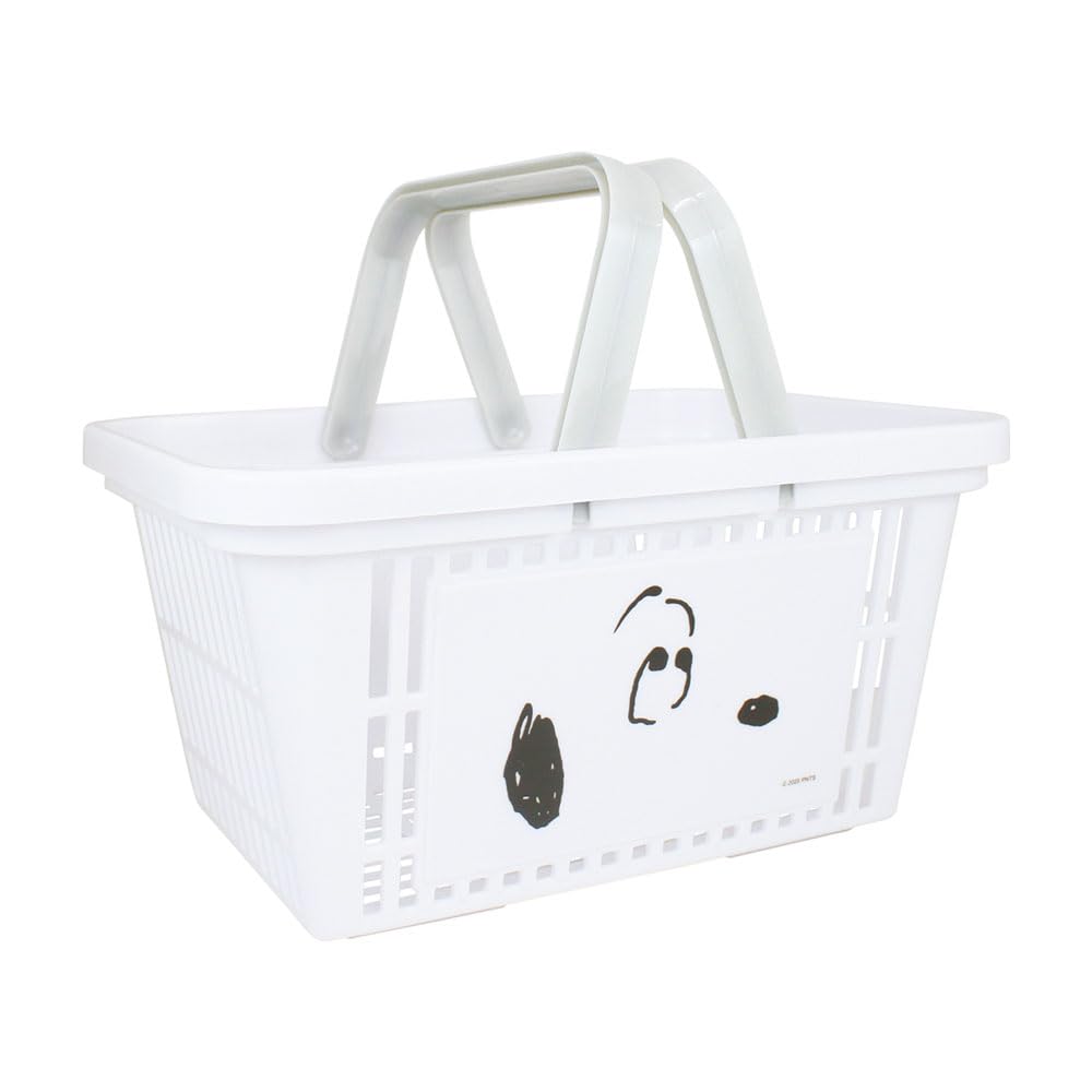 Snoopy Basket Gray