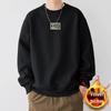 Men's Round Neck Hoodie - Trendy, Loose Fit, Plus Velvet, Hong Kong Style, for Spring, Autumn, Winter Couples.