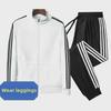 Men's and Women's Striped Casual Sportswear Suit for Couples