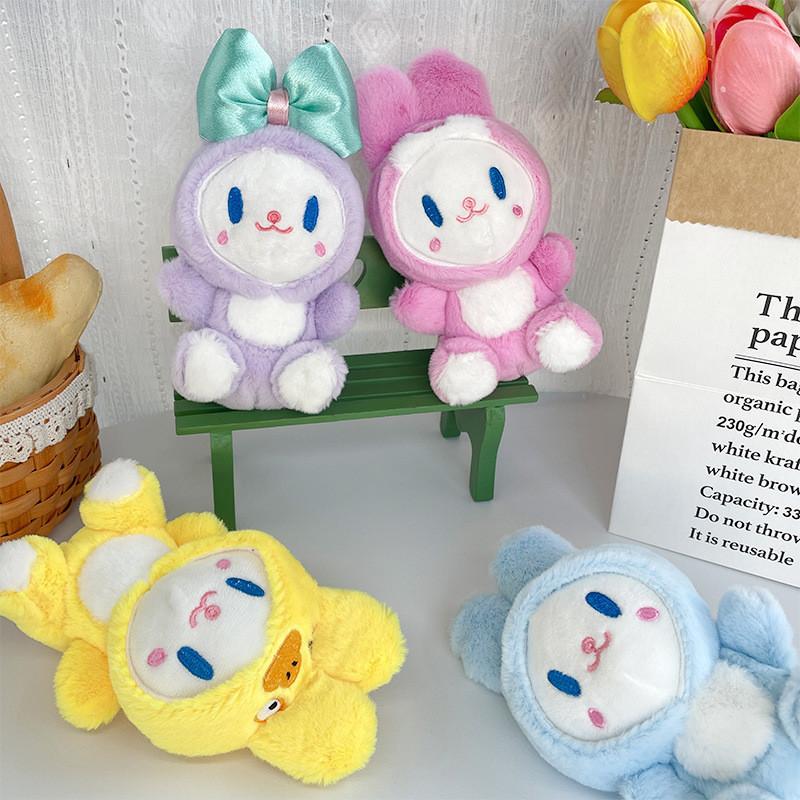 Adorable Plush Bunny Keychain Cute Rabbit Toy Exquisite Accessory Bag Charm