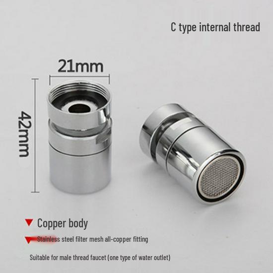 

Брызгозащищенный аэратор и фильтр для кухонного смесителя