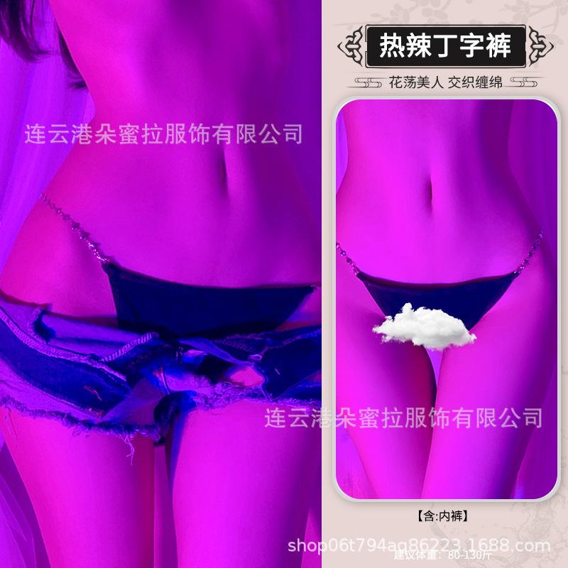 New, Sexy Panties, Sexy Love Chain, Thongs, Girls' Low-rise Breathable T-pants, Free To Take Off, and Sent On Behalf of Others.