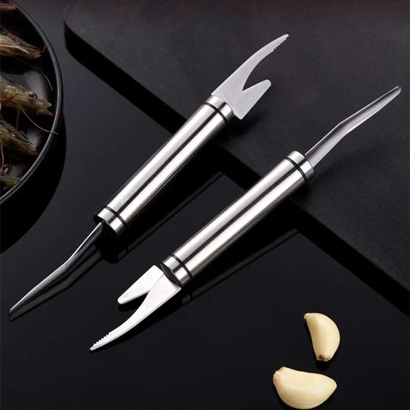 1/2Pcs Stainless Steel Shrimp Cutter Multifunction Double-ended Removal Shrimp Line Fish Scaler Household Kitchen Seafood Gadget
