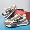 Scarpe casual da uomo Comode scarpe da ginnastica sportive da corsa da uomo Street Style scarpe da basket da passeggio scarpe da ginnastica da jogging maschili per uomo