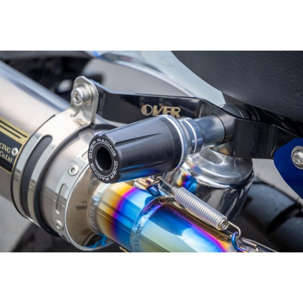 Overracing Muffler Slider, Silver, Universal, M10 P1.25, 59-99-02