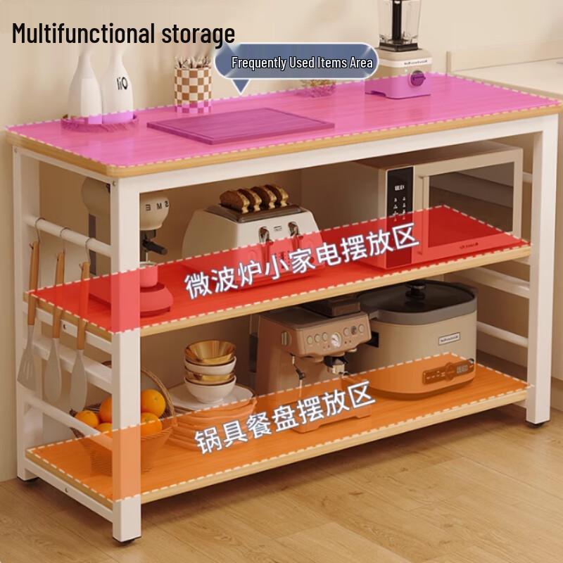 Yingbai Reinforced 3-Tier Kitchen Microwave Storage Rack