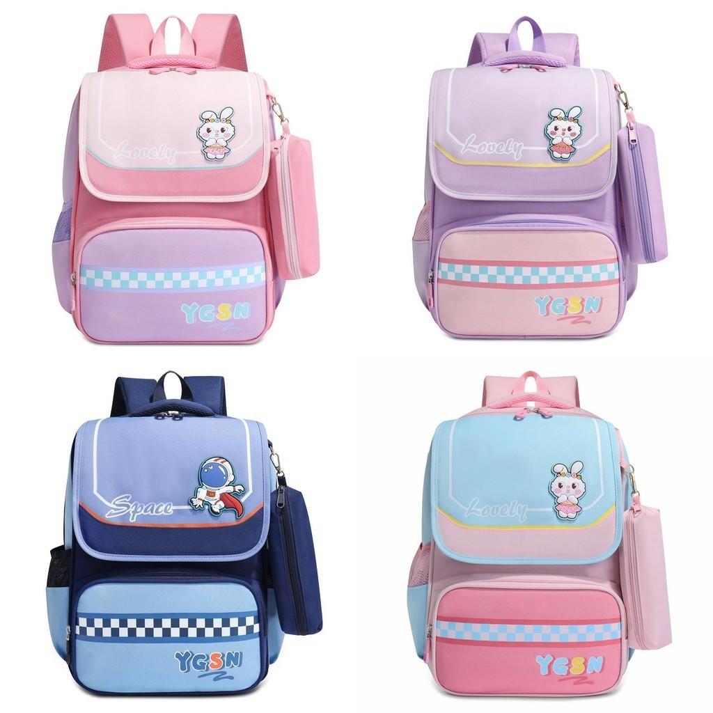 Stylish And Spacious New Model Elementary School Backpack For Kids With Pencil Case
