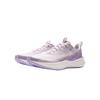 Li Ning Kids Chitu 8 Pro Comfortable Fashionable Simple Running Shoes Kids Running Shoes Light-Mist-Purple Rose-Purple YKFV130-2