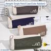 Clearance Blind Box Large Capacity Pencil Case