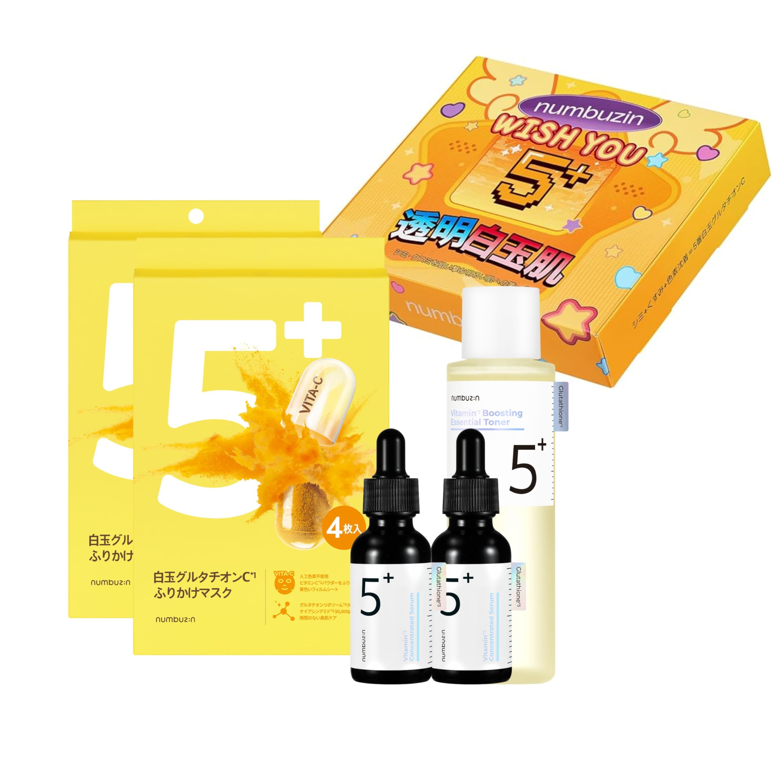 

Numbuzin 5 White Ball Glutathione C Snow White Skin Set 5 White Ball Glutathione C Serum 30ml x 2 5 White Ball Glutathione C Sprinkle Mask 8 Sheets 5