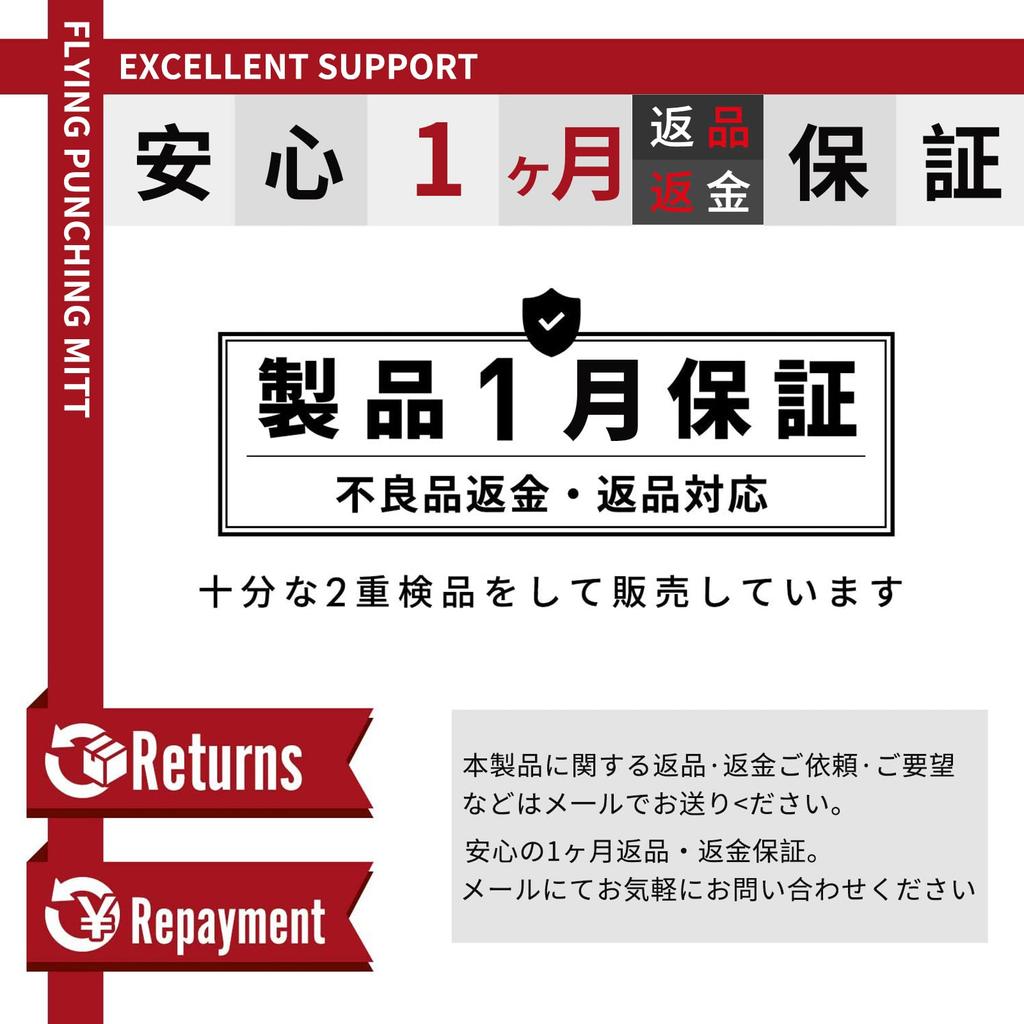 FIVING Boxing Gloves Kickboxing Training Gloves for Adults and Men (10OZ, Green)