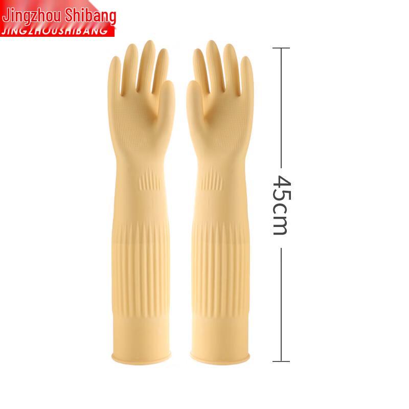 Jingzhou Shibang Langlebige Extra Lange Gummihandschuhe