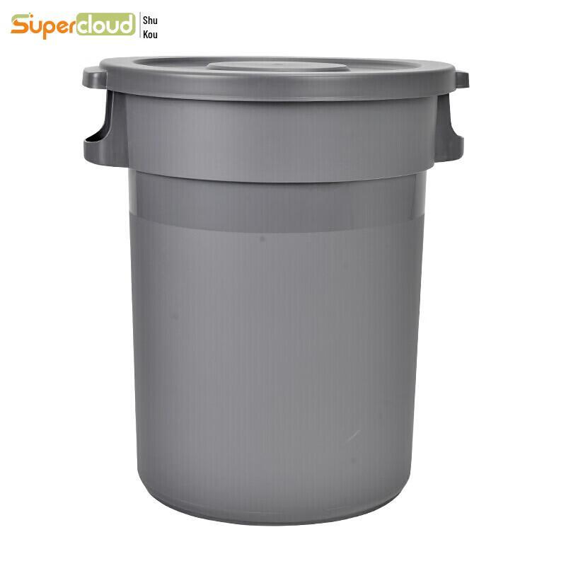 Supercloud 120L Commercial Round Plastic Waste Bin 120L