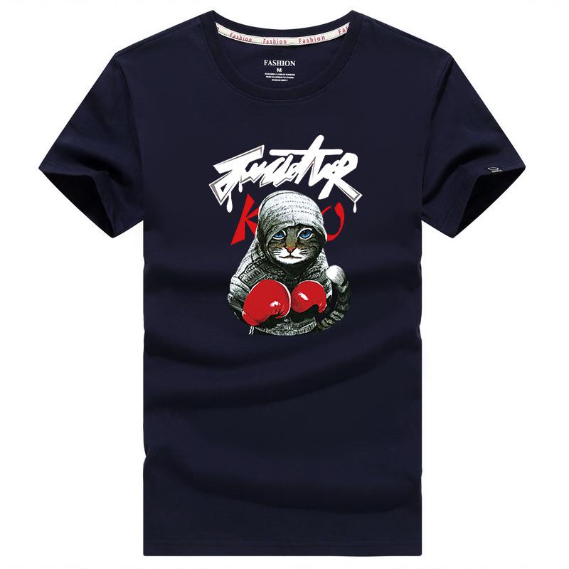 QICED Sommer Kurzarm T-Shirt Herren O-Ausschnitt Trend Bottom Shirt