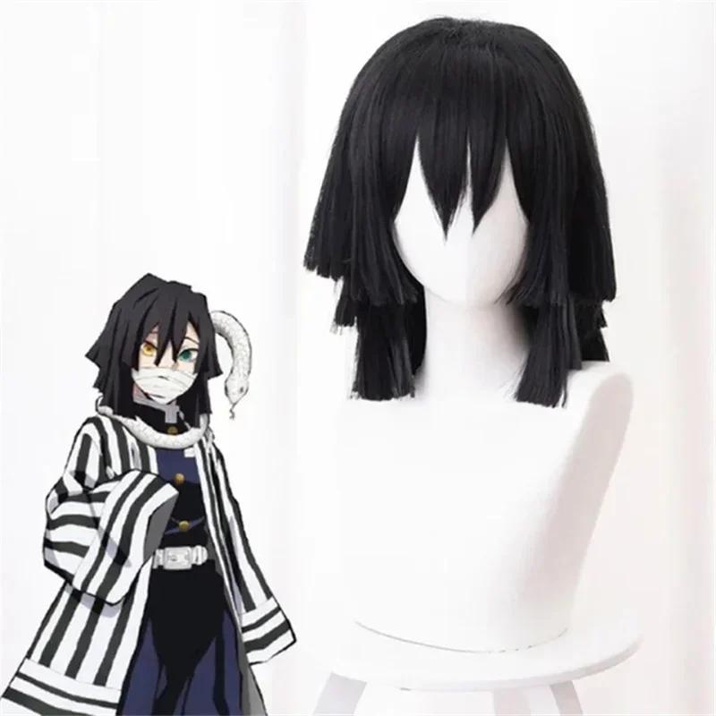 Het kledingstuk heeft verticale zwart-witte strepen. Iguro Obanai Haori Kimono Cosplay Kostuum Pruik Slang Accessoires Wit Halloween M black