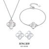 Set Collana Bracciale Orecchini Quadrifoglio in Argento con Madreperla Bianca Gioielli di Moda Minimalisti da Donna
